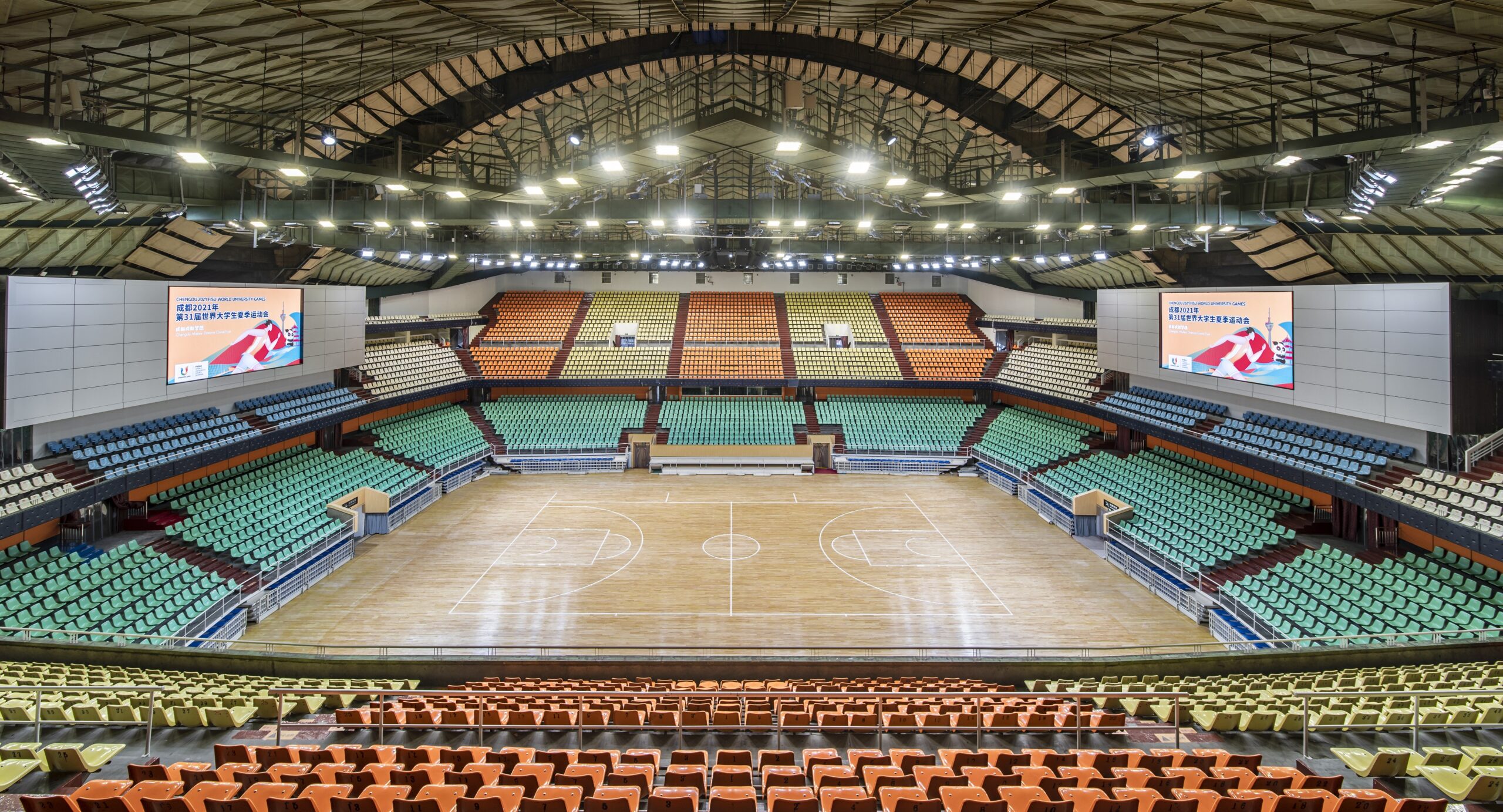 Eine der Arenen in Chengdu, in denen Volleyball gespielt wird, ist die Halle des Sichuan Gymnasiums für 7000 Zuschauer. Foto: adn